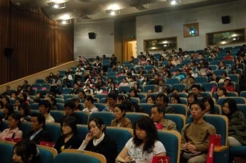 新世界学历教育网