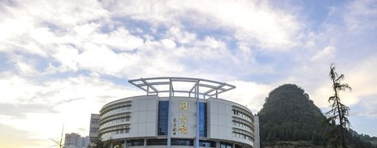 铜仁职业技术学院单招报名条件