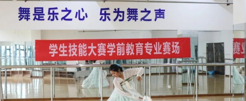 安康育英中等职业学校2022年有哪些专业
