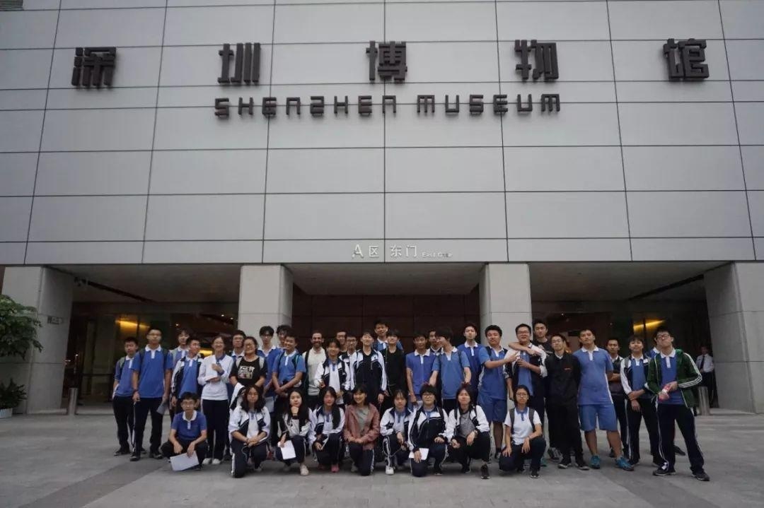 讯得达福田实验学校美国AP班开学盛况