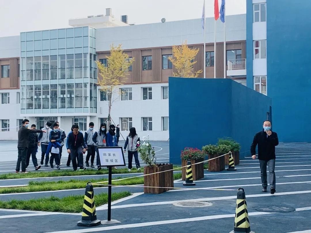 致知学校安全应急演练