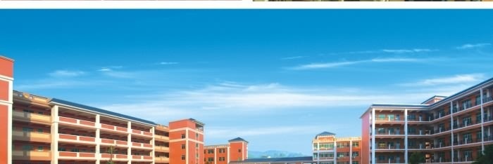 北京经济管理职业学院单招报名条件