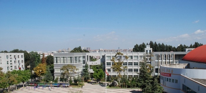 云南体育运动职业技术学院五年制大专2021年招生办