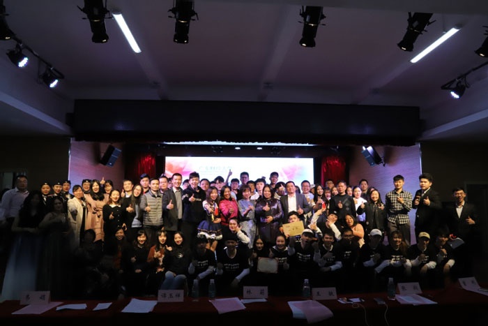 广东财经大学国际学院