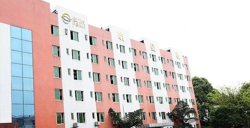 四川技术监督学校2020年报名条件、招生要求、招生对象