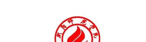 衡阳师范学院南岳学院