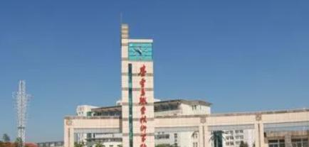 秦皇岛职业技术学院是大专还是中专(秦皇岛职业技术学院)