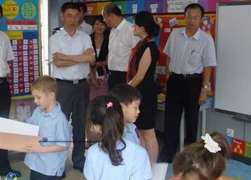 北京耀中家长常见问题