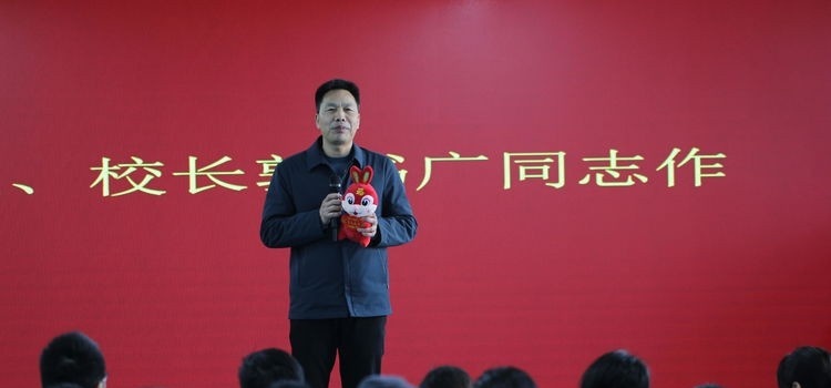 新郑市中等专业学校