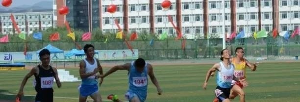 华北理工大学轻工学院单招报名条件