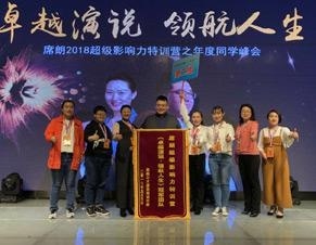 活动图片