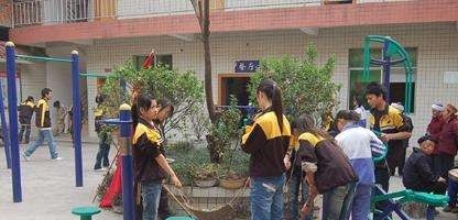 大竹县清水职业中学