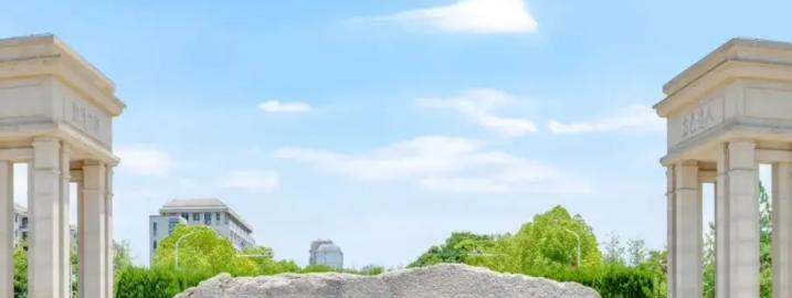 华中农业大学全国排名一览表