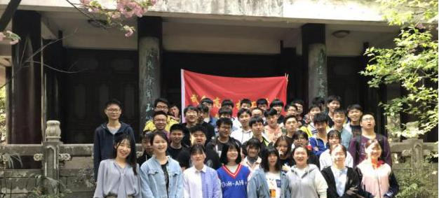 武钢高级技工学校