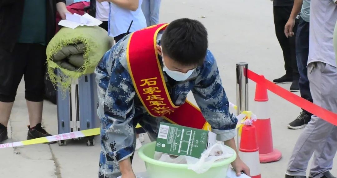 石家庄军兴信息工程学校