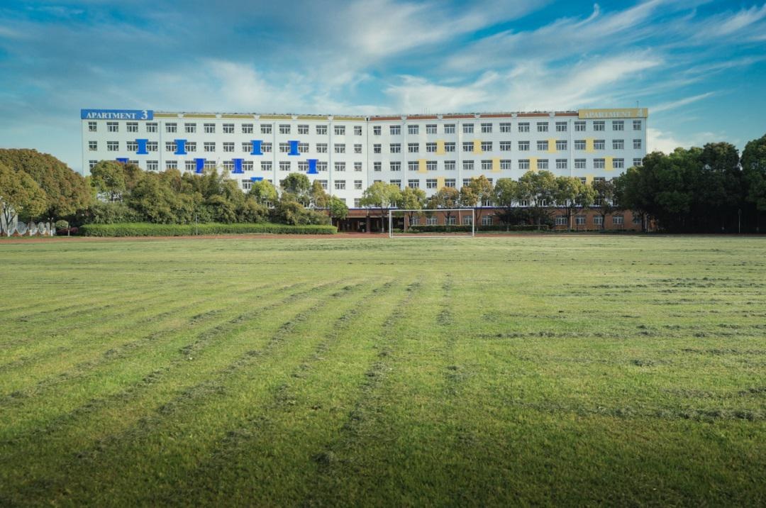 上海金苹果双语学校国际部.jpg