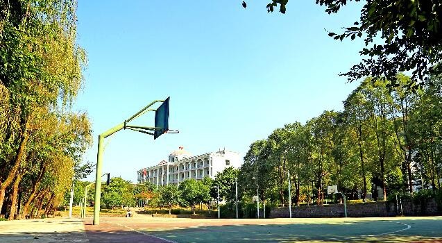 重庆信息技术职业学院2020年学费、收费多少