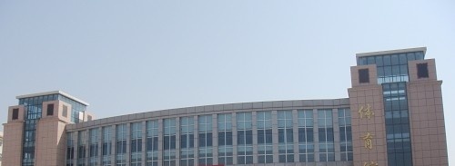 湖南财经工业职业技术学院单招成绩查询时间