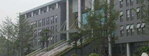 仪陇县职业高级中学