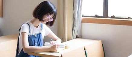 教育服务