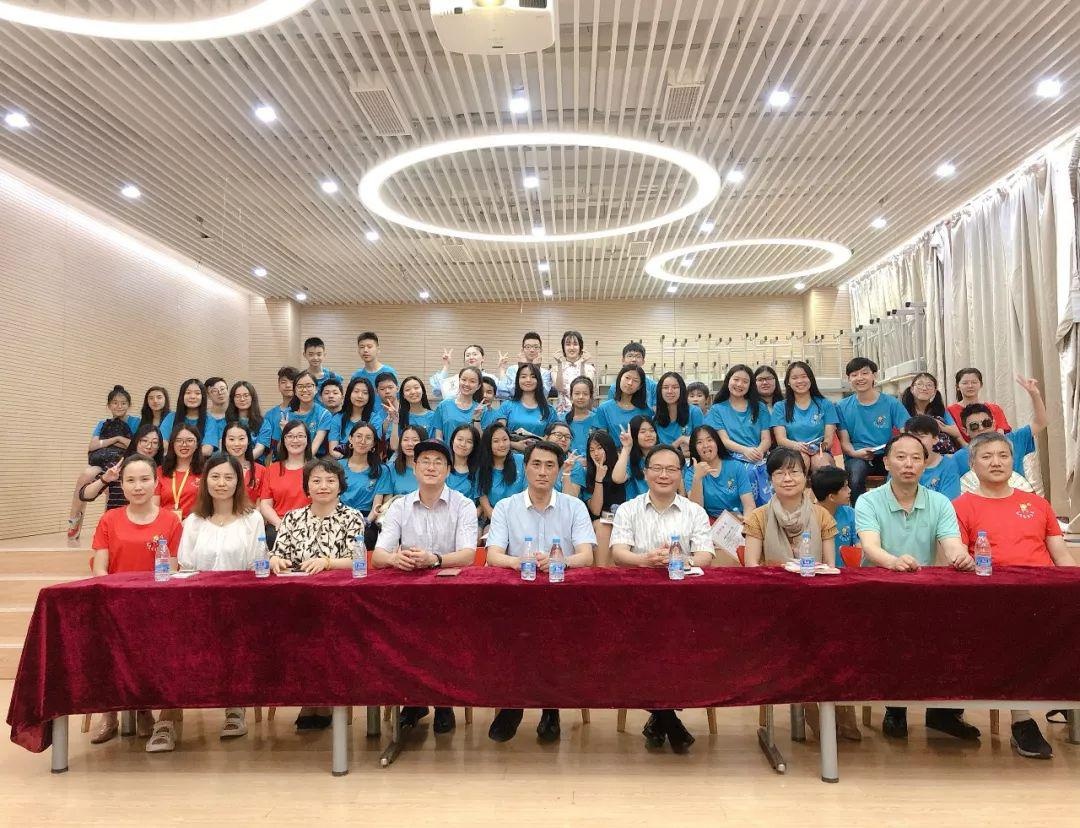 2019海外华裔青少年“中国寻根之旅”夏令营顺利闭营.jpg