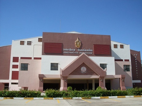 翁差瓦拉昆大学