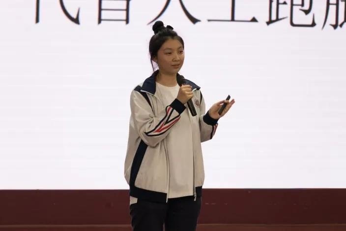 成都树德中学国际部
