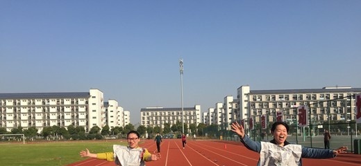 山西城乡建设学校
