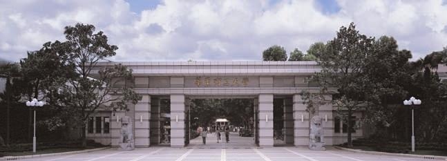 学校大门