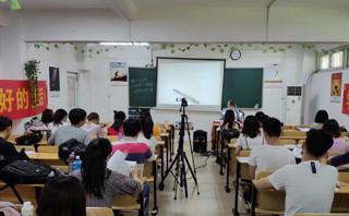 合肥学府考研培训