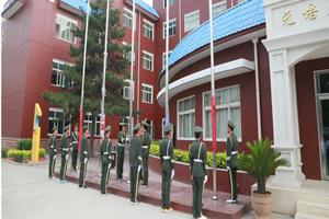 北京市丰台区新北赋学校(原北大附属实验学校)升旗仪式