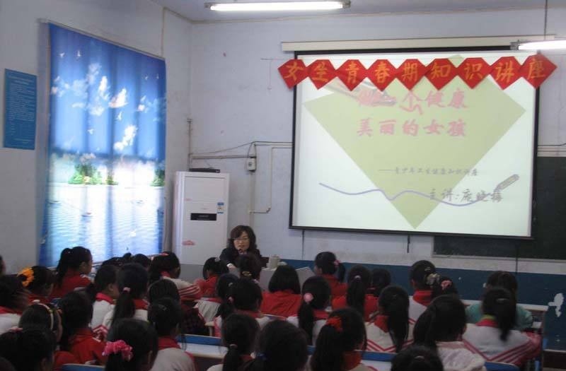 筠连县城南职业中学校