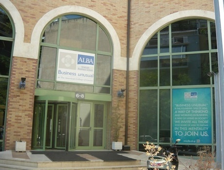 阿尔巴商学研究生院