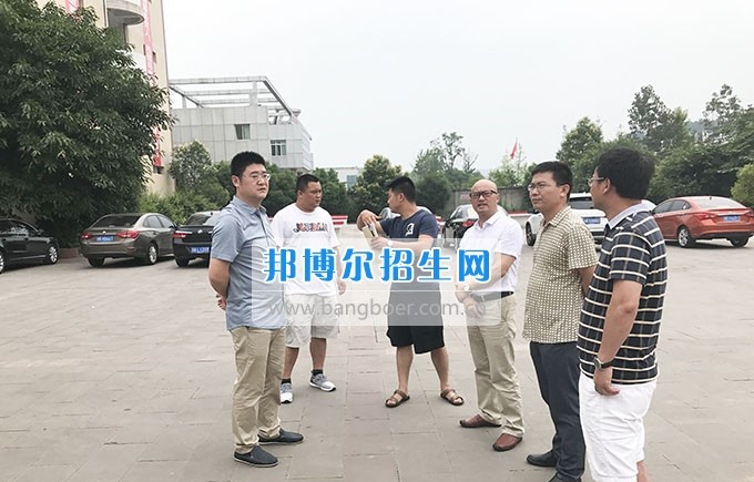 南充电子工业学校召开学校安全稳定暨隐患大排查大整治专项工作会议