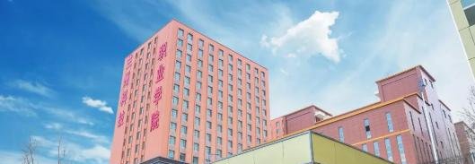 甘肃省国防教育学院