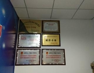 图书室