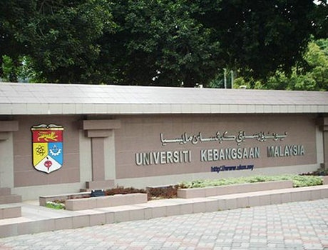 马来西亚国民大学