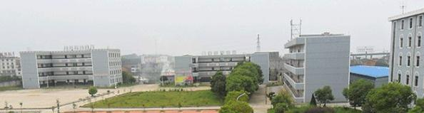 南昌女子中等专业学校