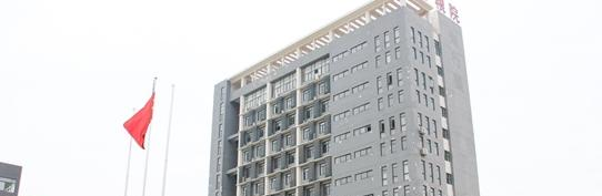 安徽粮食工程职业学院2020年有哪些专业