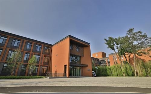 北京凯文国际学校