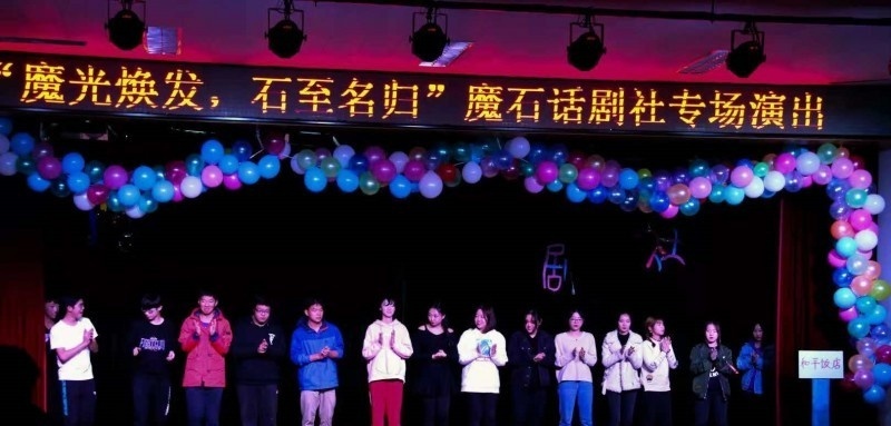 首都经济贸易大学密云分校单招