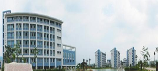 肇庆医学高等专科学校2020年报名条件、招生要求、招生对象