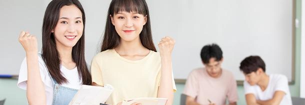 小班授课