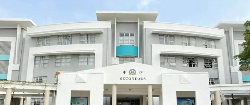 广州国际学校( 祈福英语实验学校)小学部2023年课程体系2