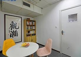 现场