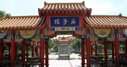 江西农业工程职业学院2020年招生代码