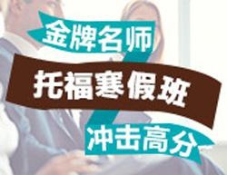 课程简介