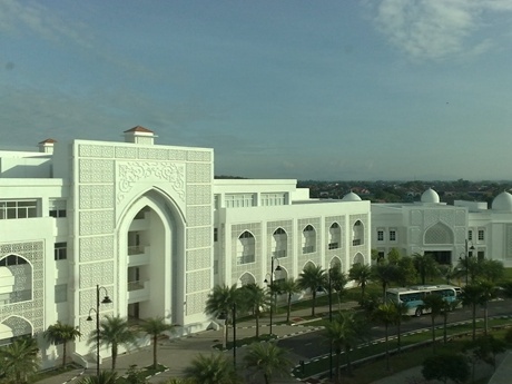 阿布卡里国际大学