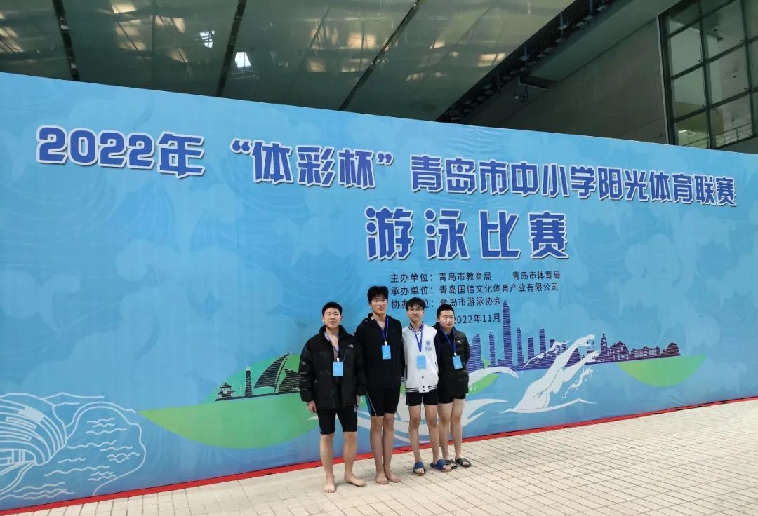 山东轻工工程学校