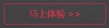 客服老师